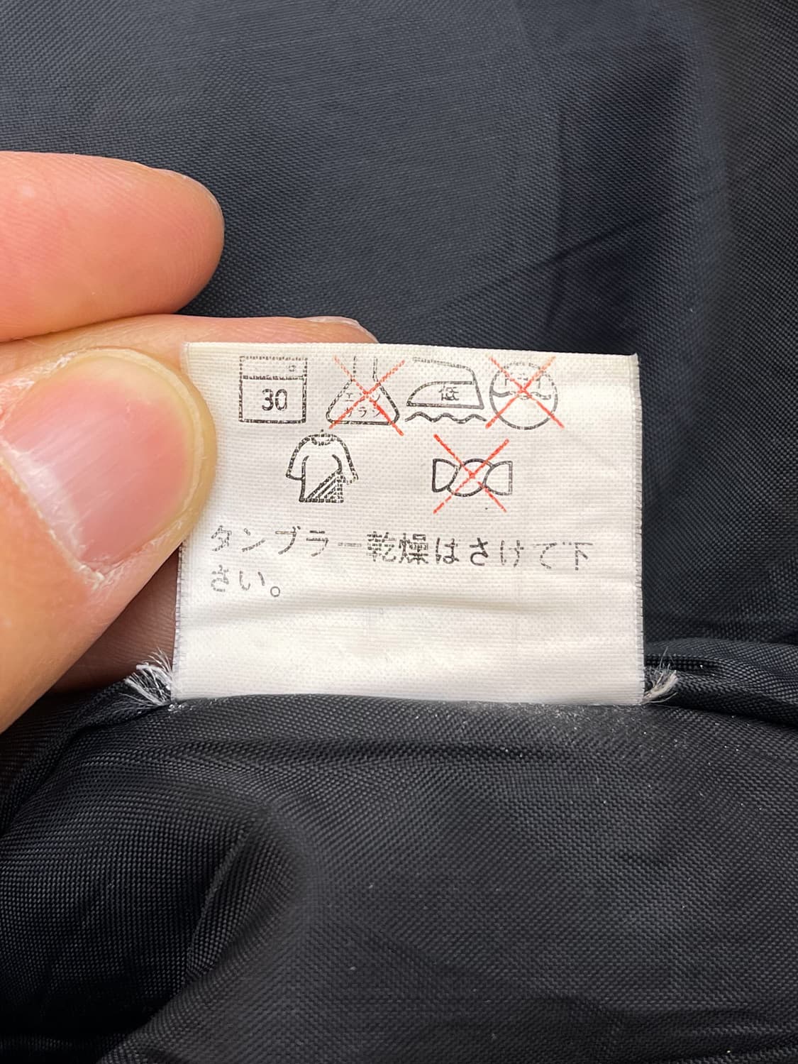 옐로우콘 90s 슬레지 해머 레이싱 자켓 상품이미지9