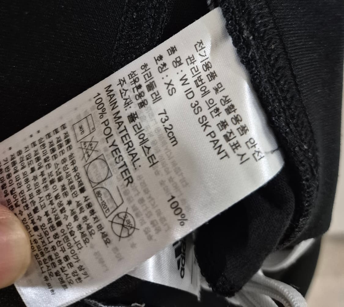 [27~28]아디다스 레깅스핏 트레이닝바지 팬츠 여성 상품이미지4