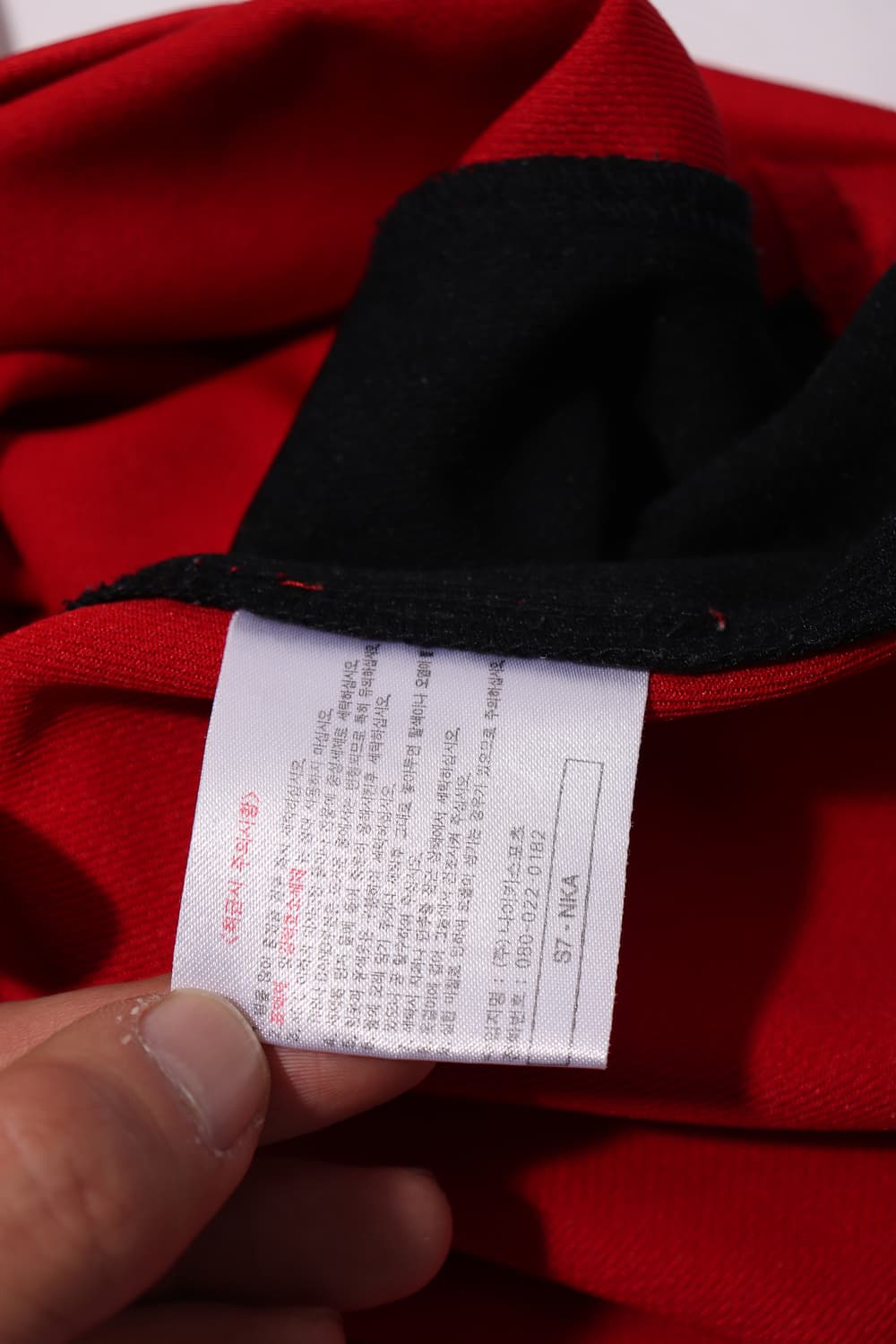 NIKE 90S 바스켓볼 져지 나시 size 105 상품이미지8