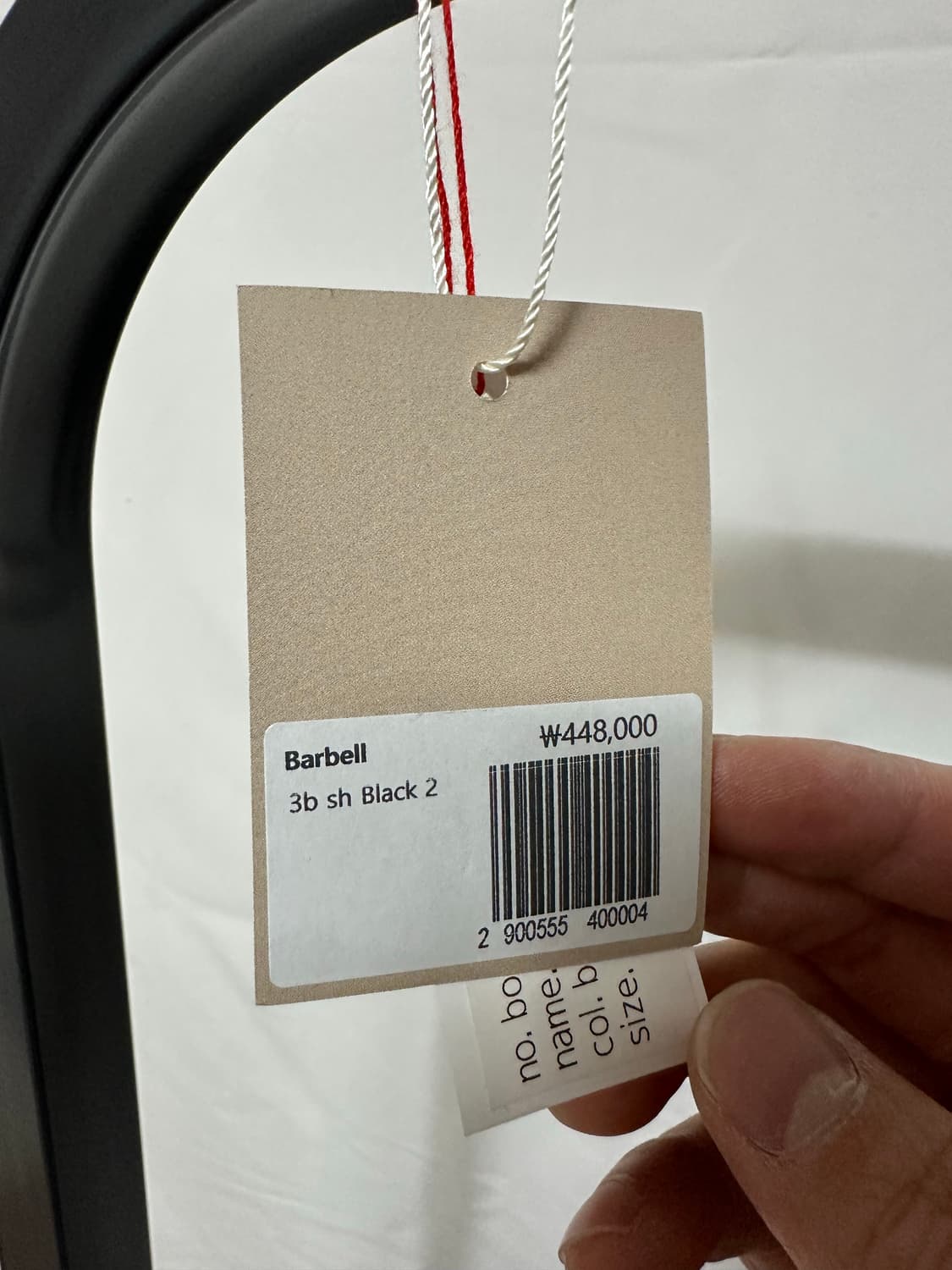 바벨 오브젝트 Barbell Object - 3b sh - Black 상품이미지7