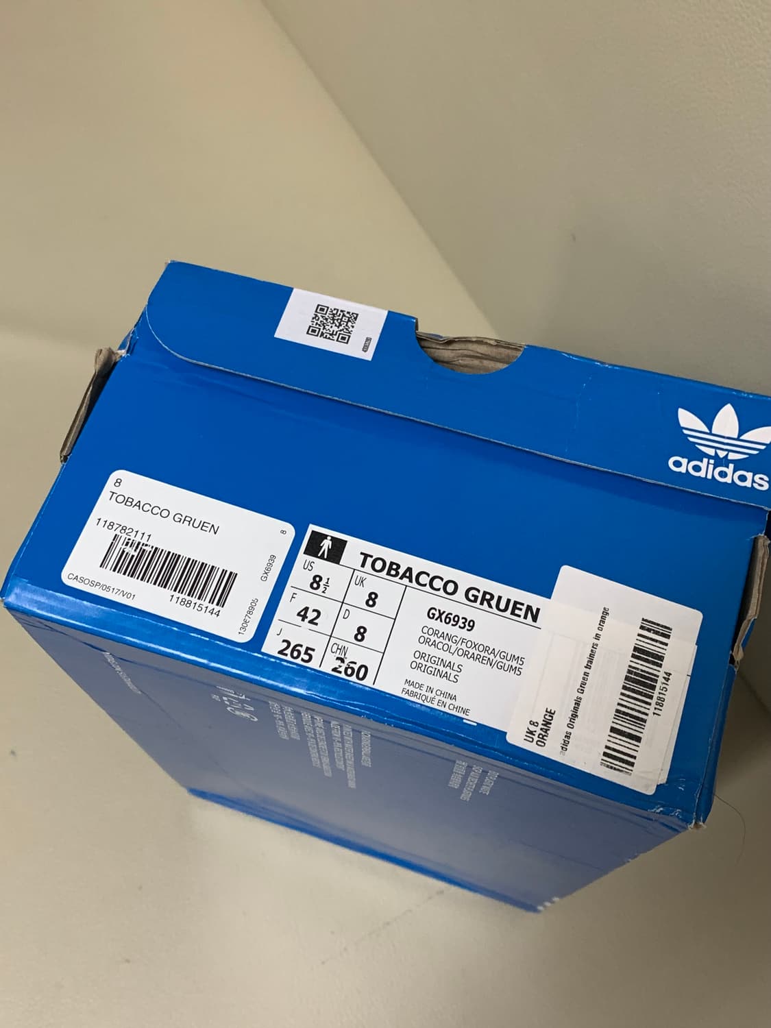 아디다스 토바코 그루엔 오렌지 / 265 상품이미지4