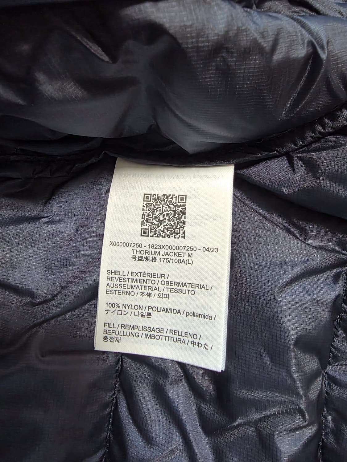 토륨 블랙사파이어 L 상품이미지5