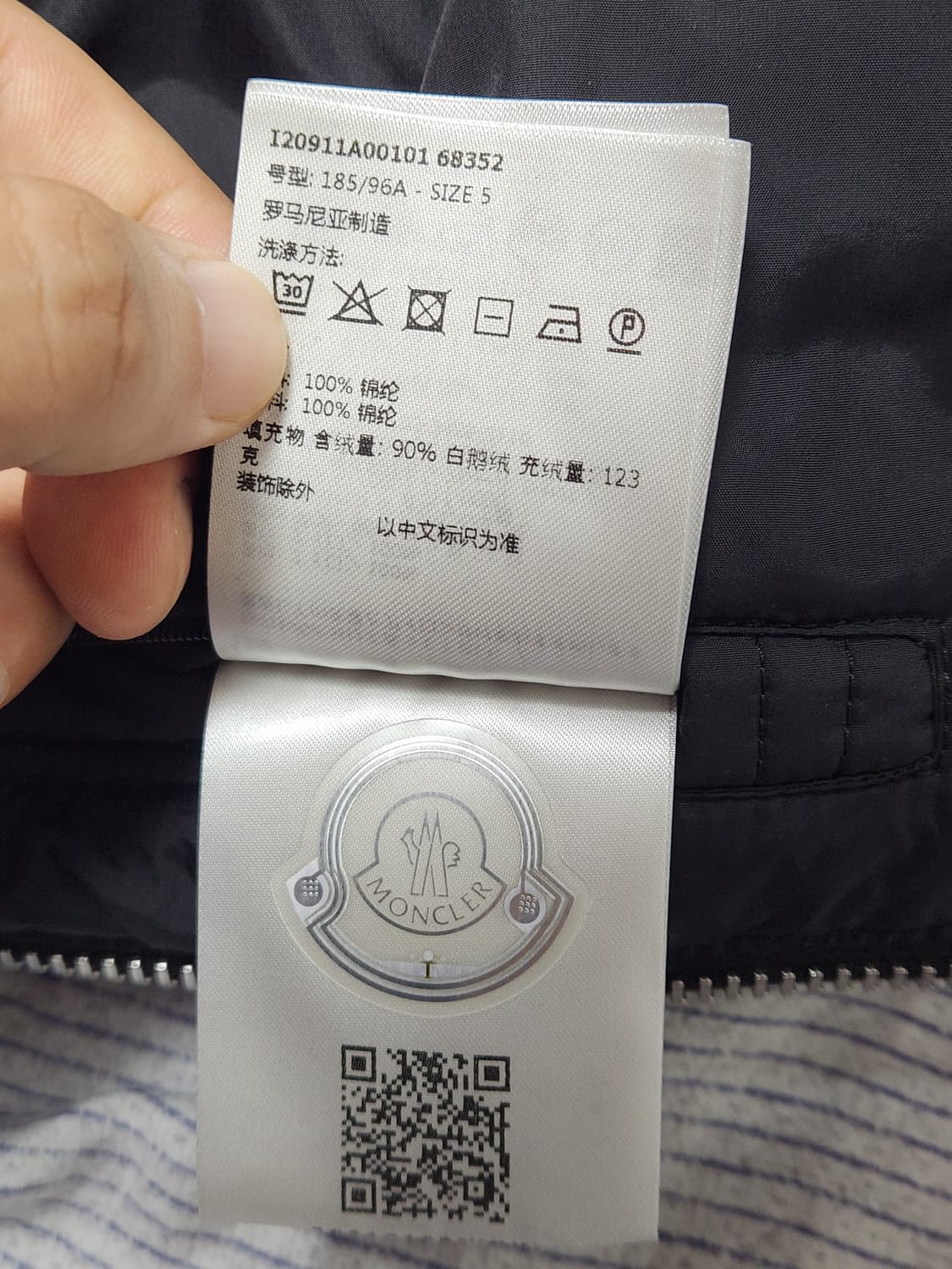 몽클레어 아미오트 패딩 5사이즈 / 실착 거의 없음 / 새 제품급 컨디션 상품이미지7