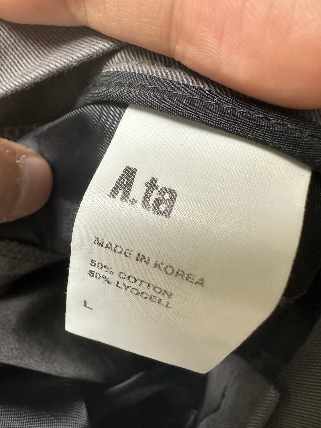 A.ta 데일리 팬츠 상품이미지4