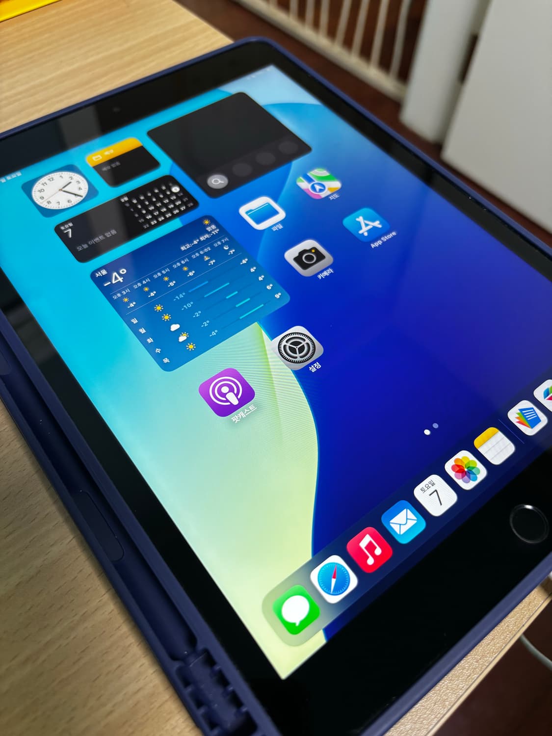 아이패드 9세대 64gb wifi 상품이미지3