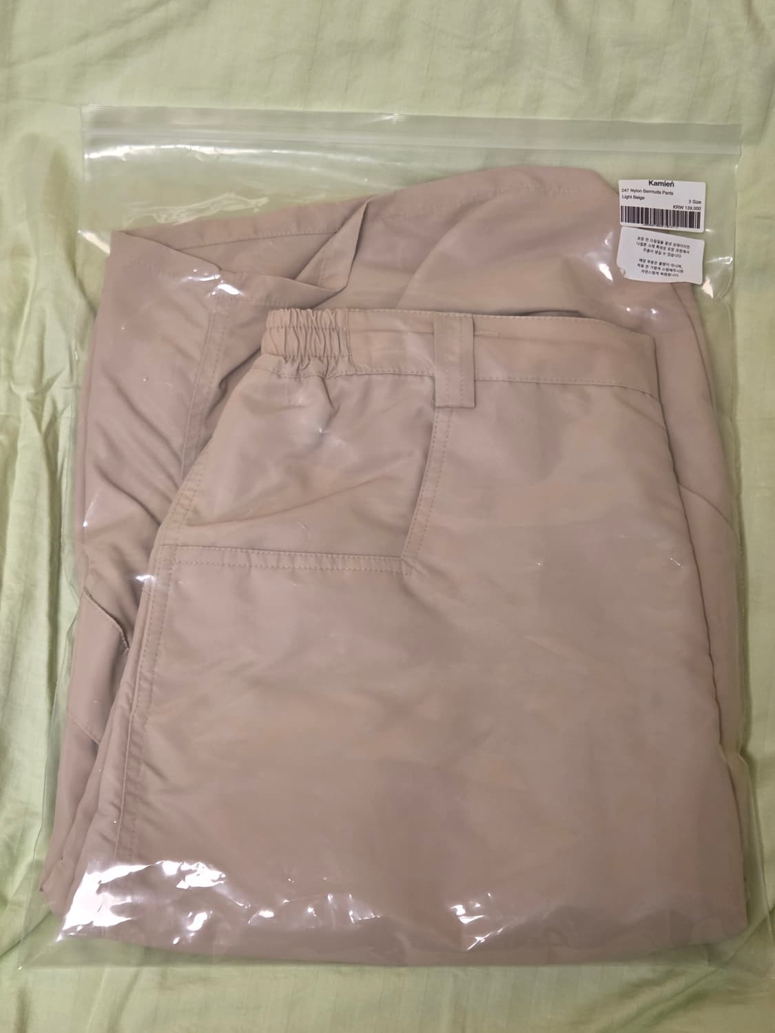 [3]초판 카미엔 247 나일론 버뮤다 팬츠 라이트베이지 팝니다 상품이미지2