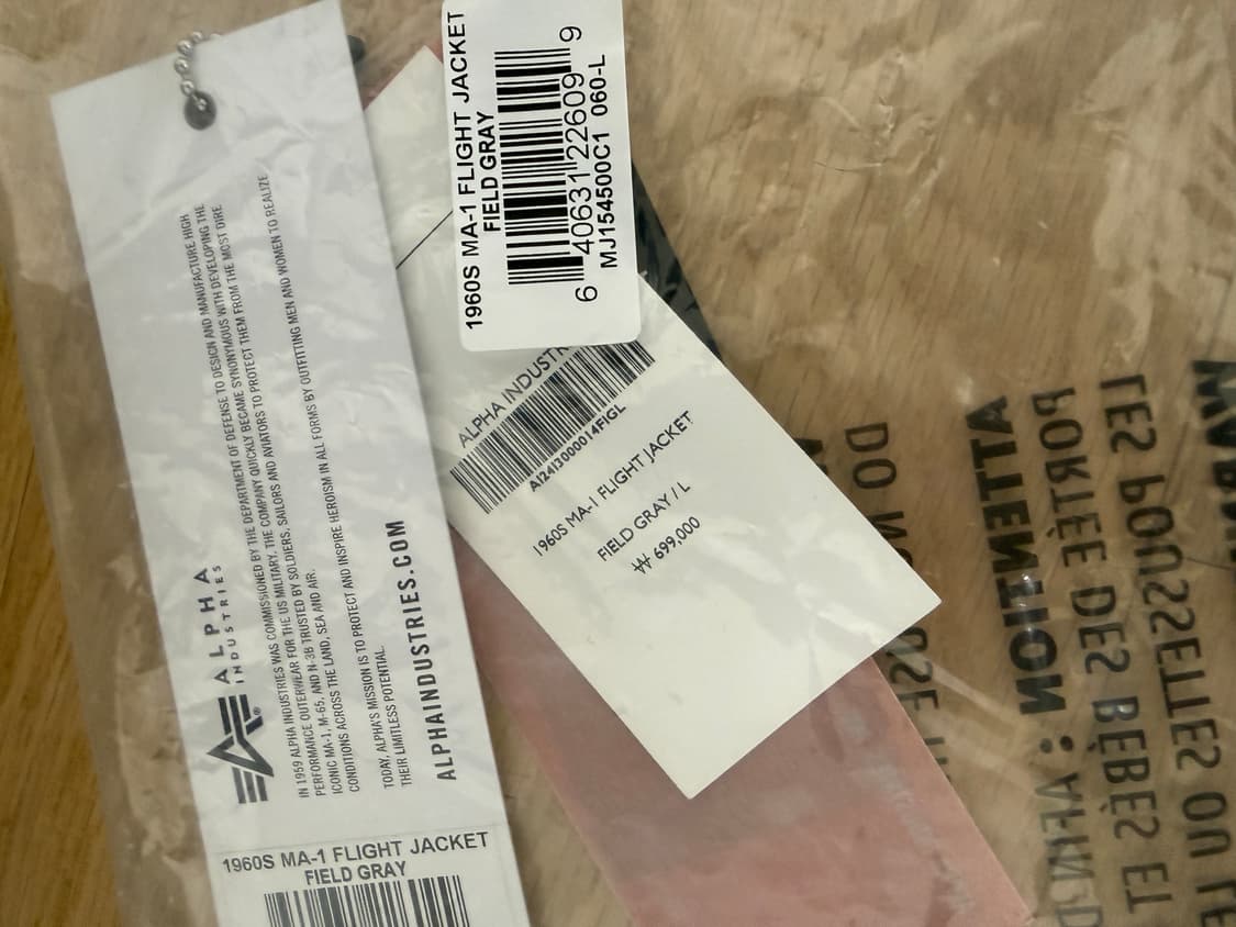 알파인더스트리 1960s MA-1 필드그레이 L사이즈 상품이미지7