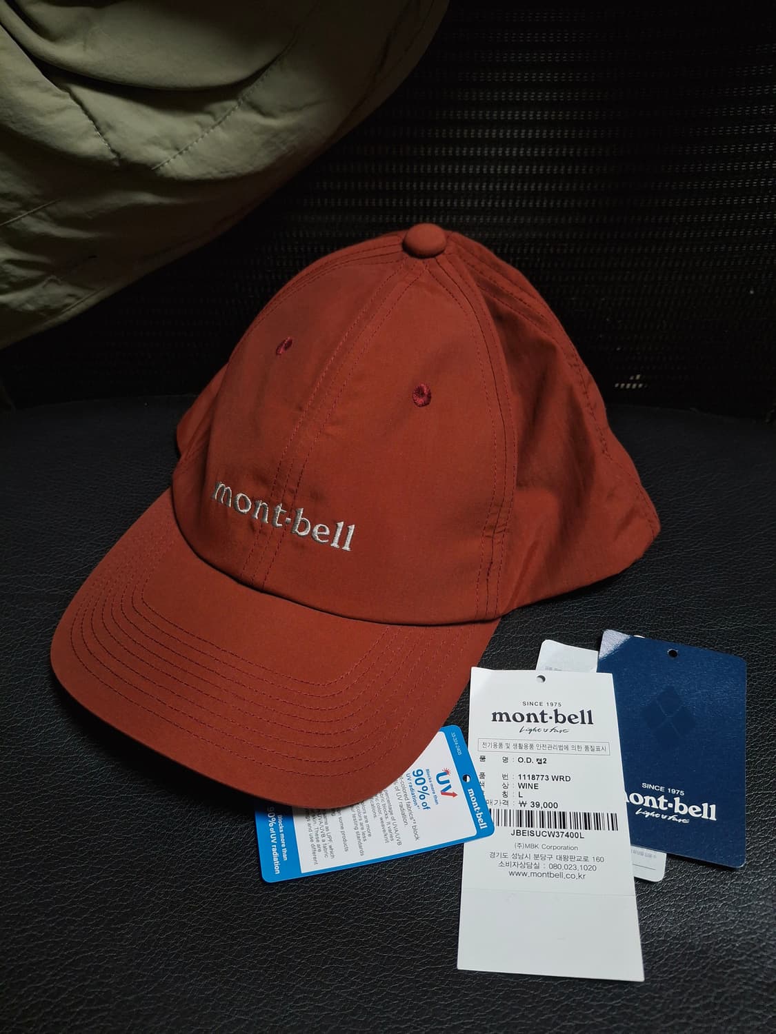 [L] 몽벨 od캡2 와인 상품이미지1