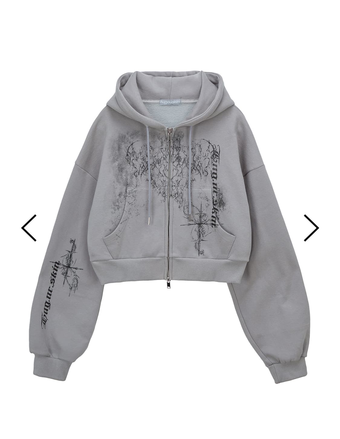 Fluffy oversized hoodie zip-up 상품이미지1