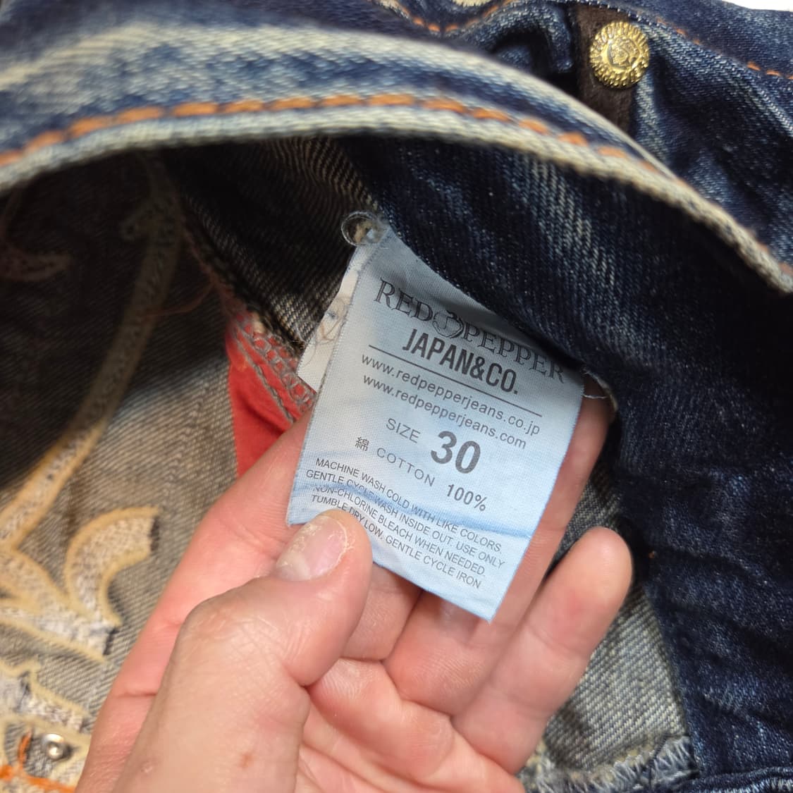 JPN Y2K 레드페퍼 백레터링 워싱 부츠컷 데님 팬츠 (30in) 상품이미지8