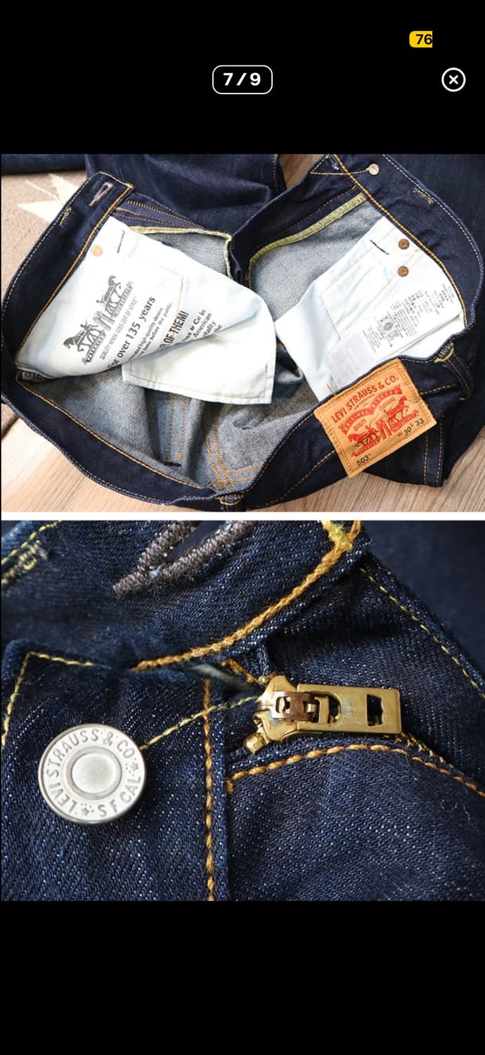 levis 리바이스 503 진청 인디고 루즈 스트레이트 핏 데님 상품이미지6