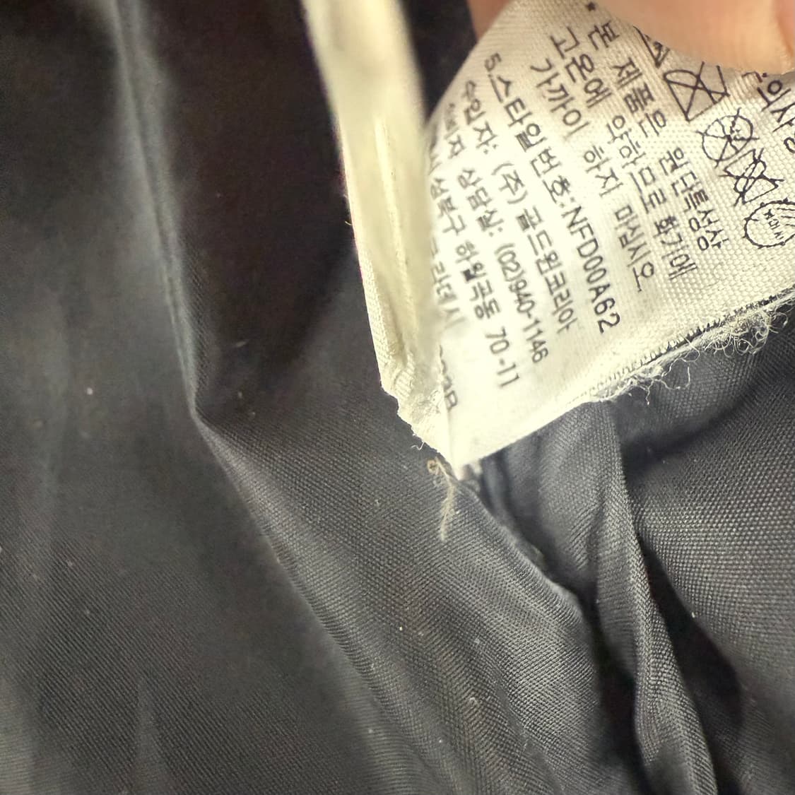 (95)노스페이스 패딩 700 눕시 구스다운 상품이미지8