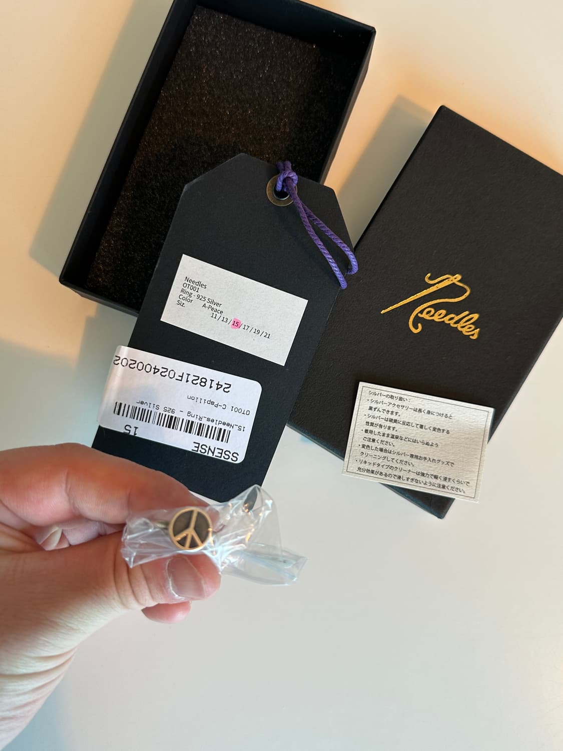 [판매]니들스 피스링 15호 판매합니다 상품이미지2