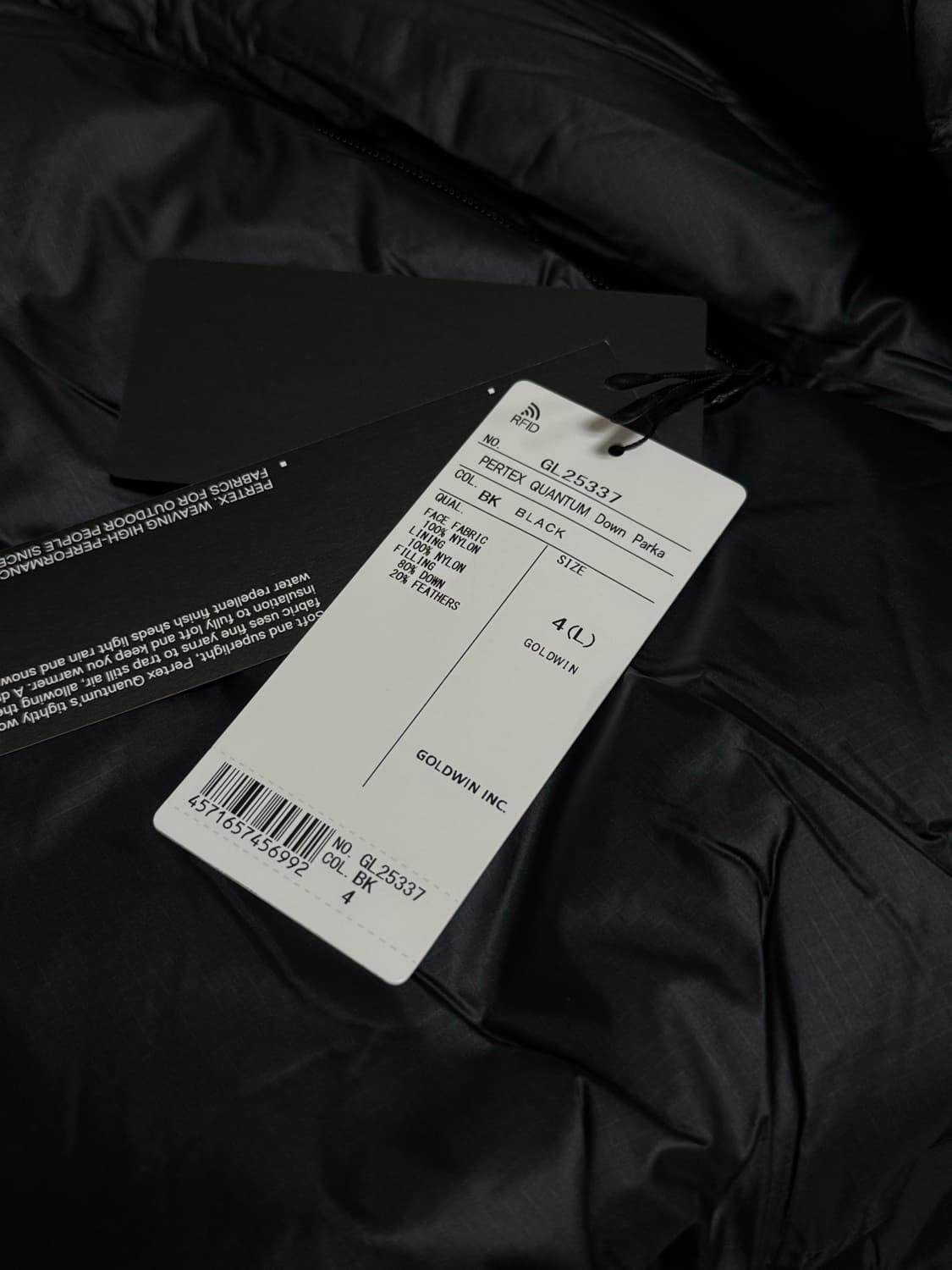 [4] 골드윈 퍼텍스 퀀텀 다운 파카 블랙 25fw 상품이미지2