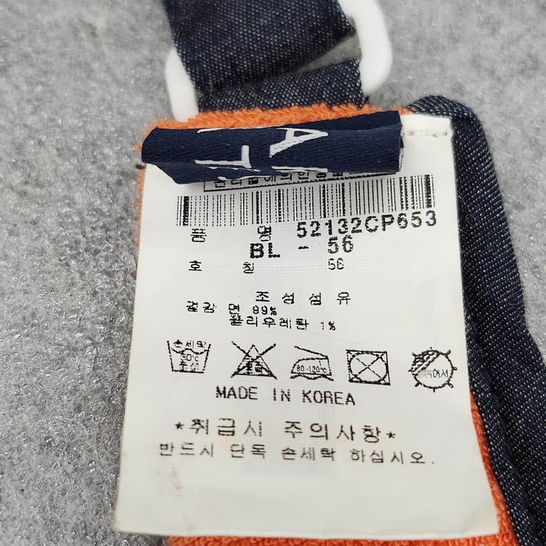 파리게이츠 국내 정품 썬캡 연청 체크 56cm 상품이미지8