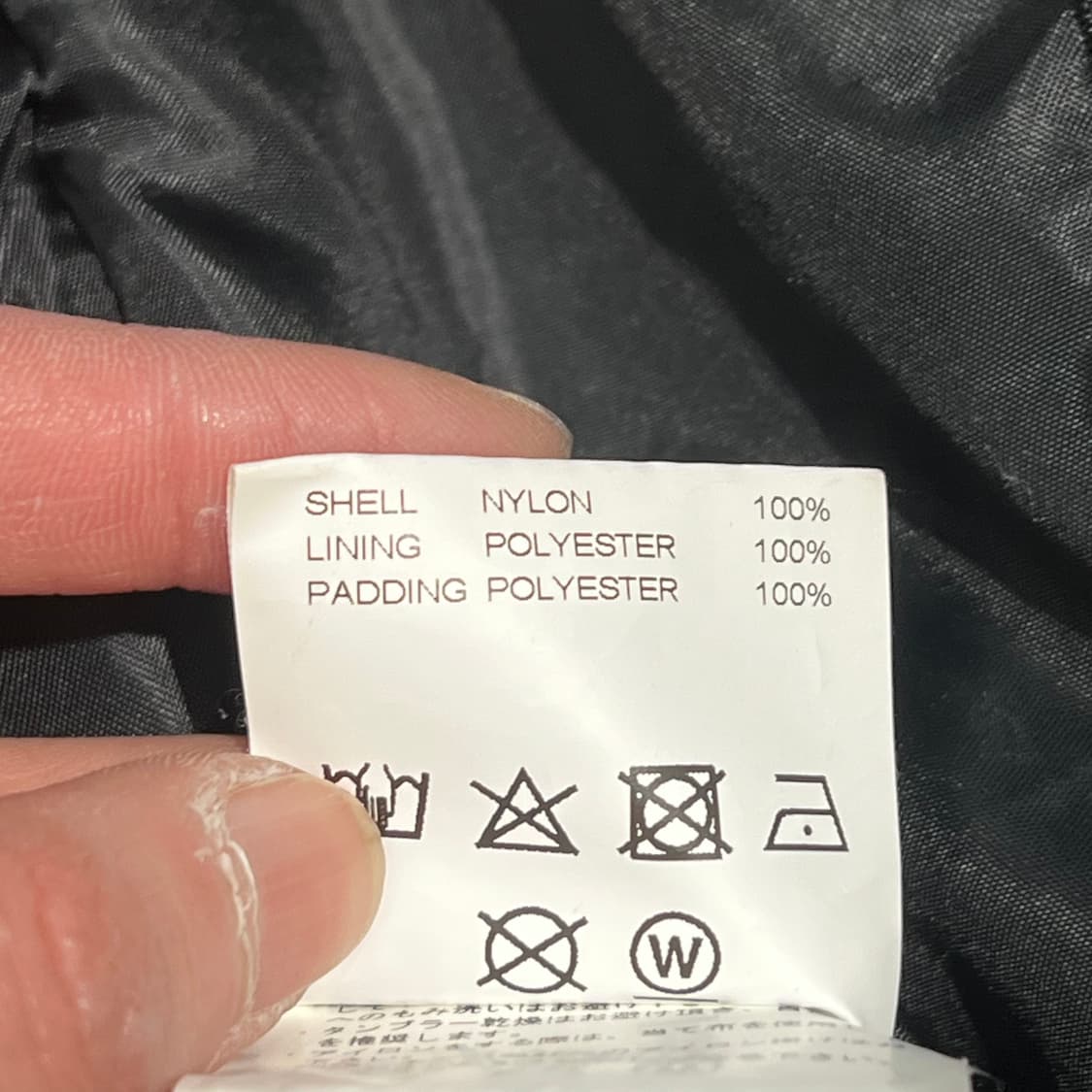 네이버후드 나일론 후드자켓 s10744 상품이미지9