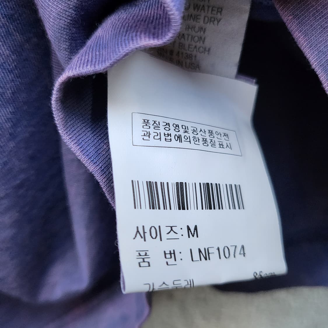 LIBERTALIA long sleeves   상품이미지8