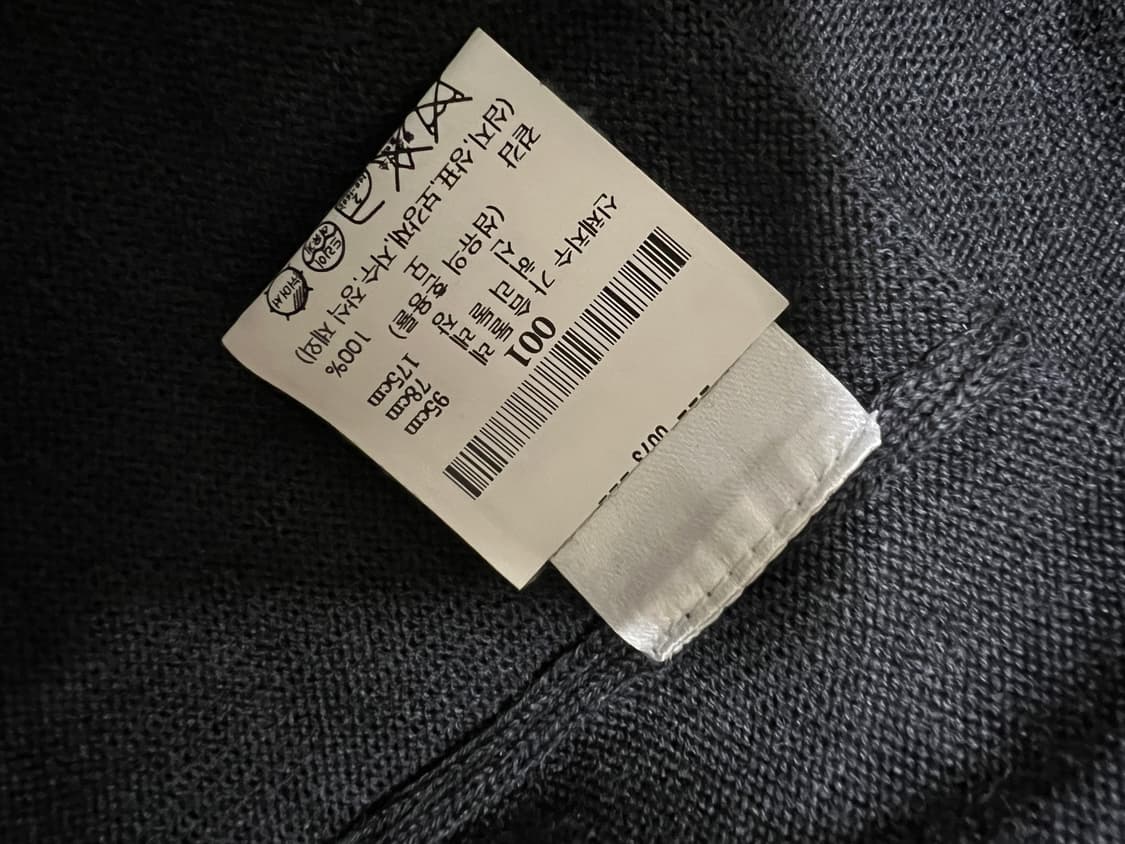 메종키츠네 폭스 헤드 패치 클래식 가디건 S 상품이미지3