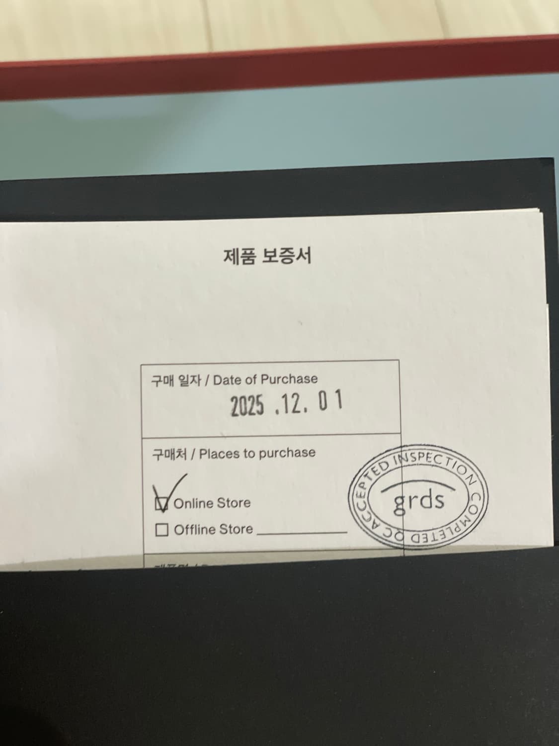 그라더스 부츠02 상품이미지4