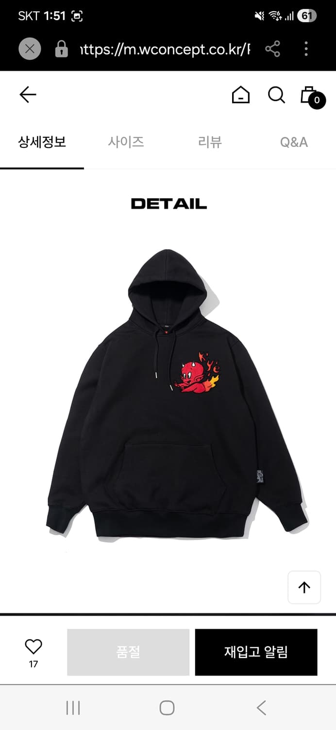 kye 카이 핫스터프 콜라보 후드티 후드맨투맨  상품이미지1