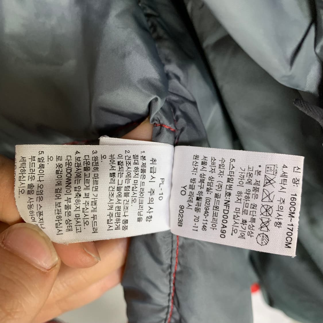 노스페이스 빈티지 700 레드 숏패딩 90사이즈 상품이미지9