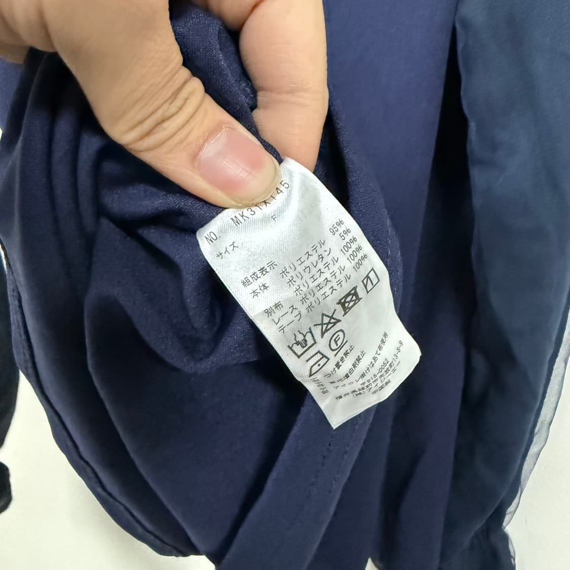 엑시즈팜 블라우스 새상품 상품이미지3