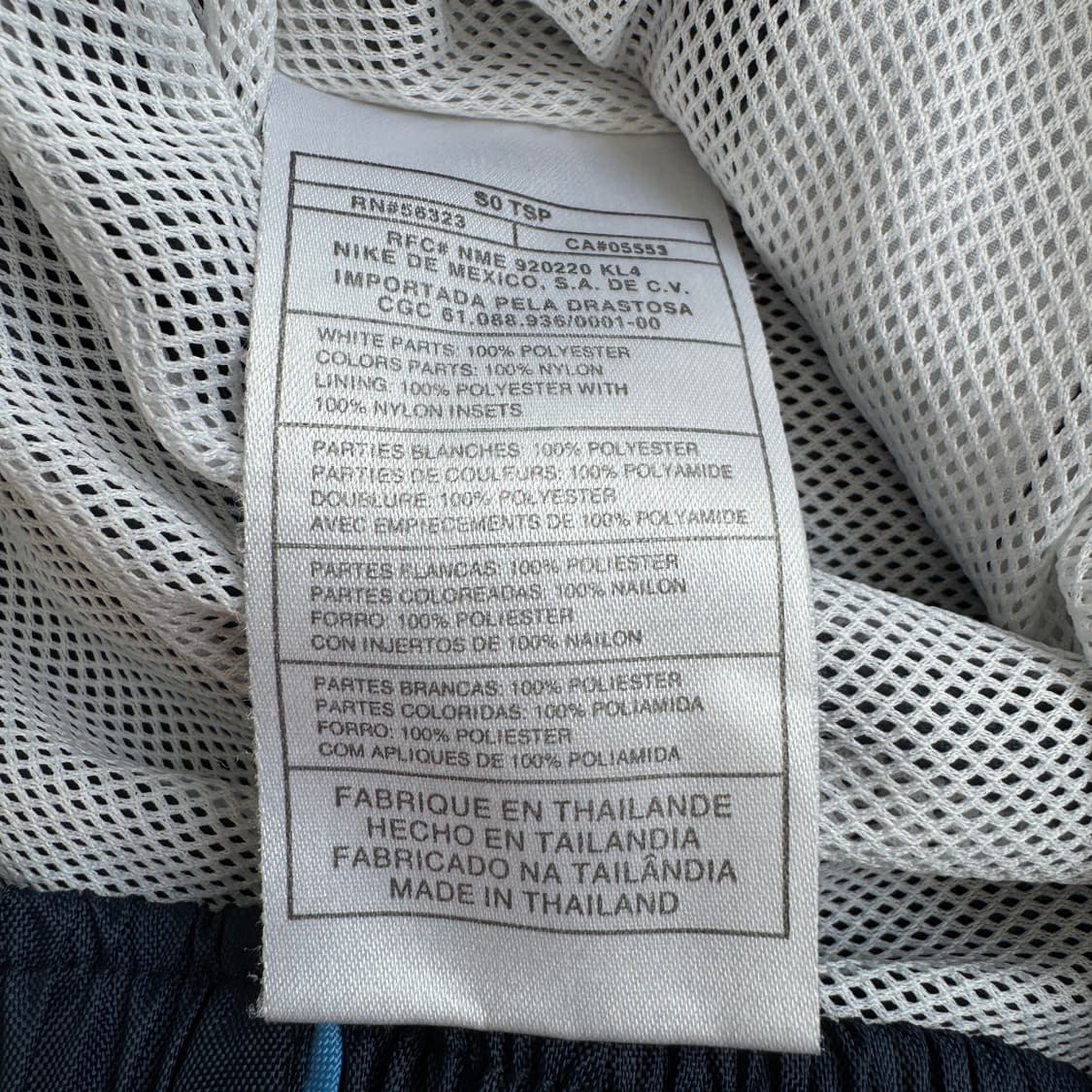 나이키 90s 스우시 올드스쿨 와이드 바람막이 트랙팬츠 상품이미지10