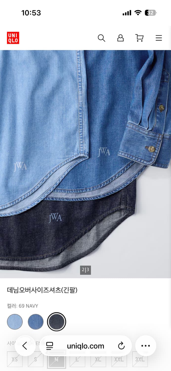 유니클로 JWA 데님오버사이즈셔츠 상품이미지2