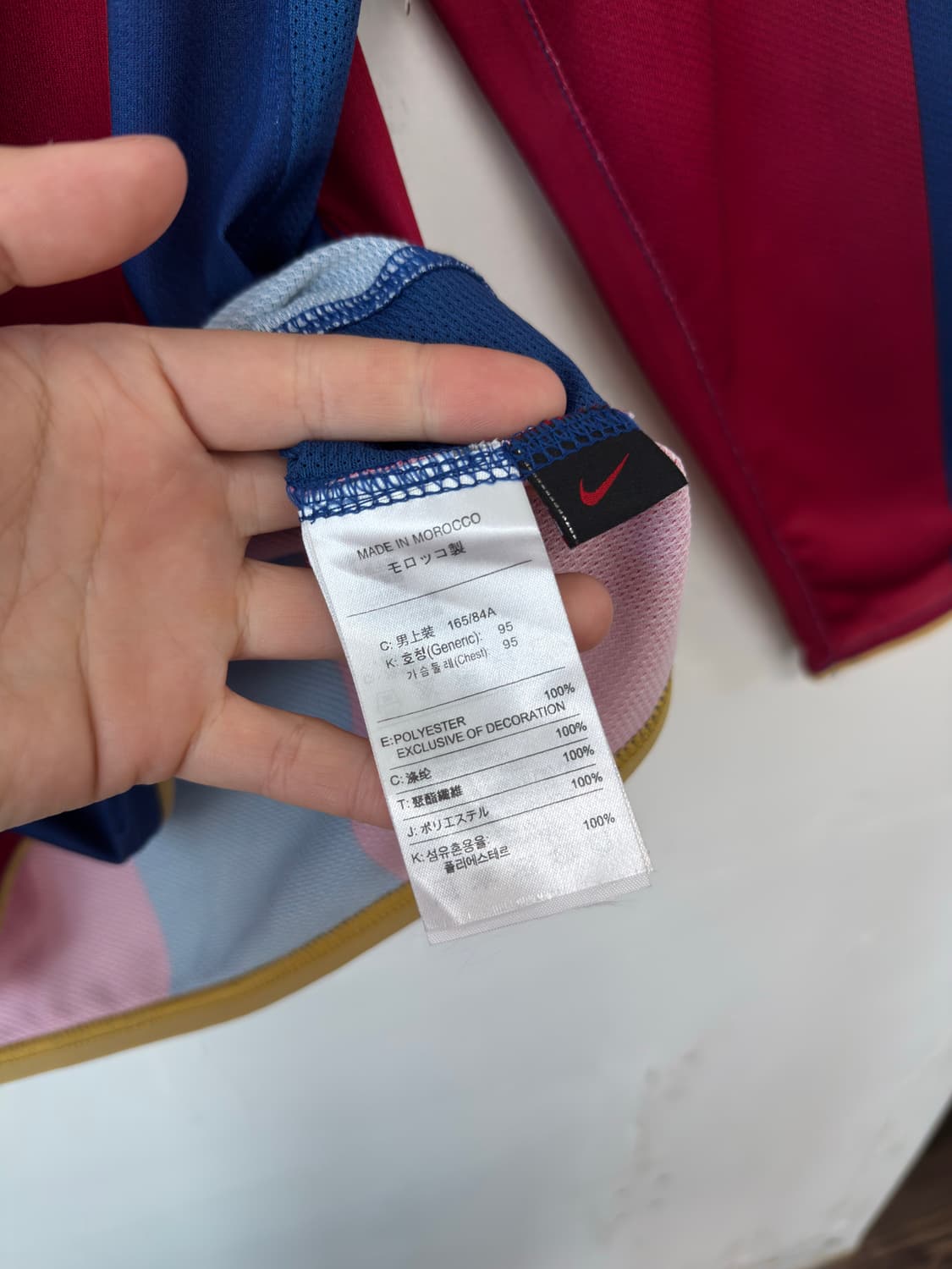 07-08 바르셀로나 유니폼 롱슬리브 노마킹 새상품 상품이미지7