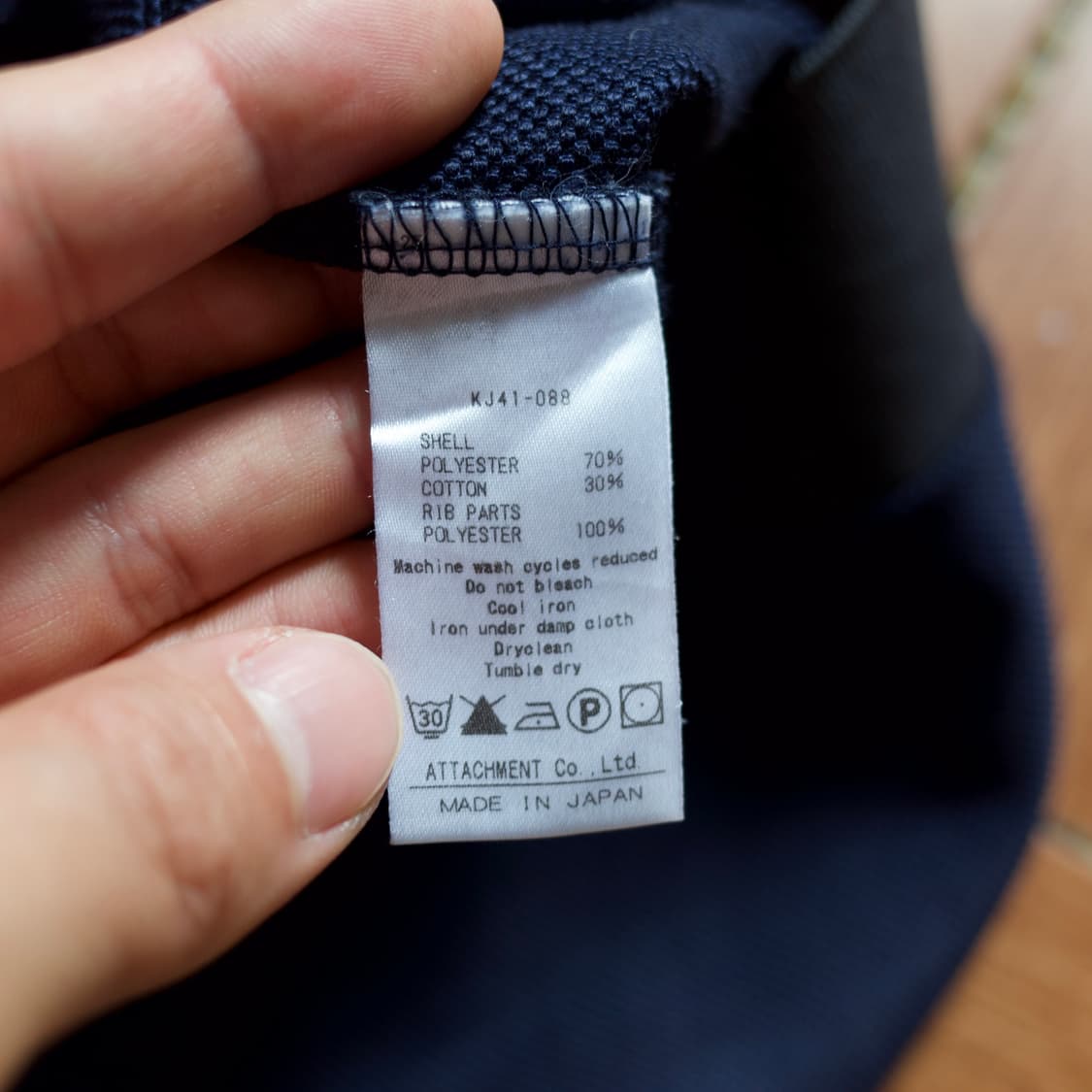 Kazuyuki Kumagai Attachment 1/2 tee 상품이미지9