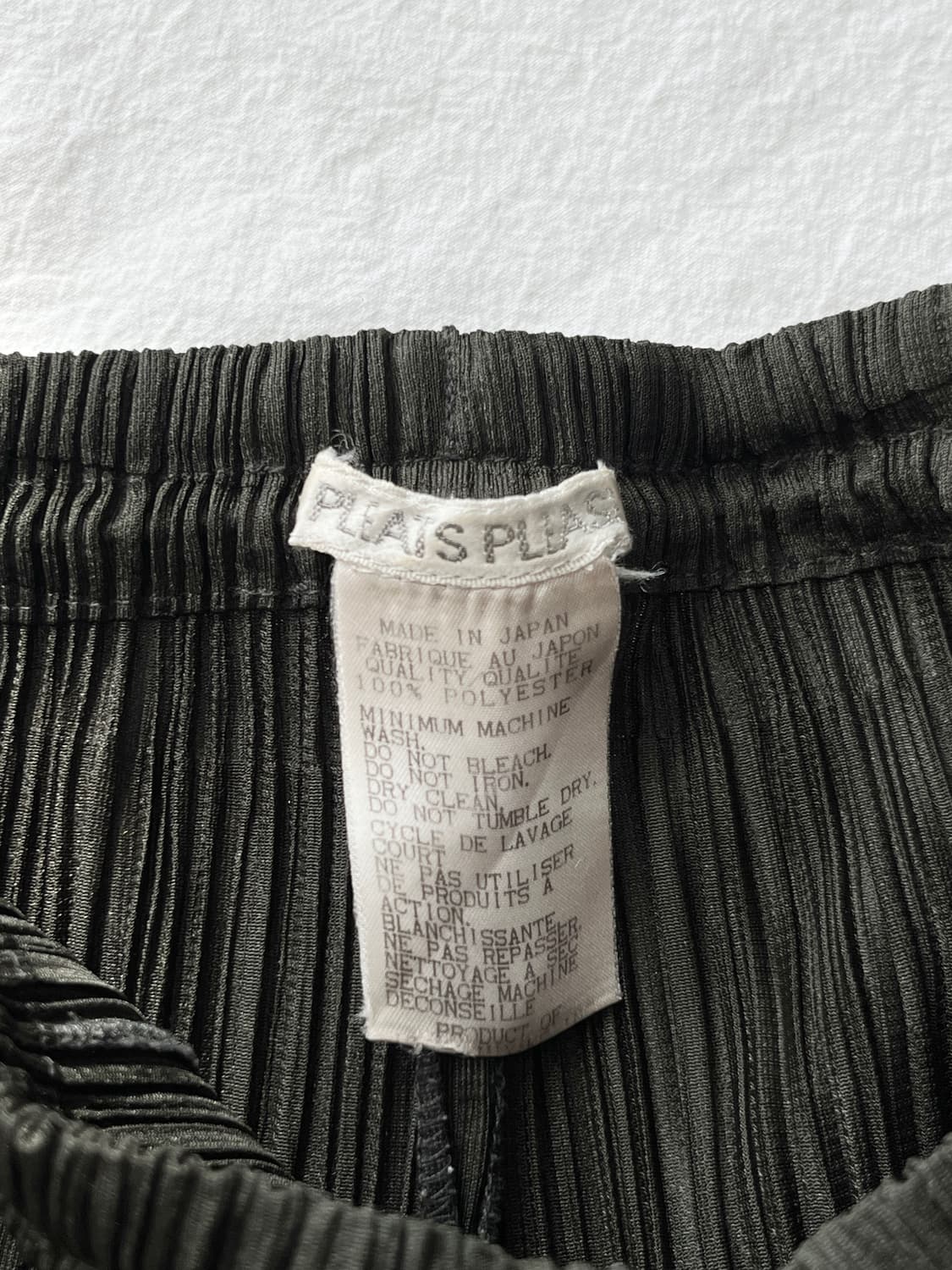 [3] 90s 이세이미야케 플리츠플리즈 사이드지퍼 루즈 팬츠 상품이미지5