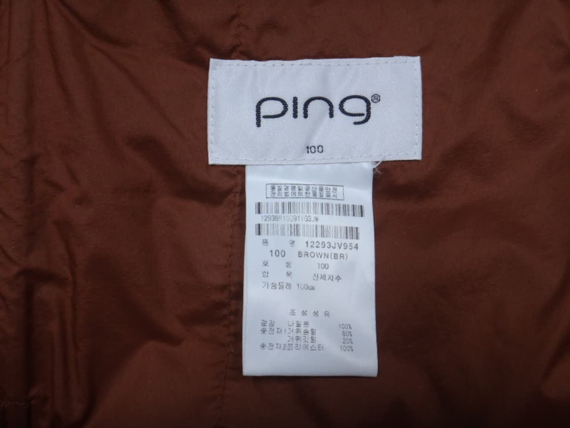 (100) 핑 헝가리 구스 경량 다운 내피 베스트 여성 상품이미지7