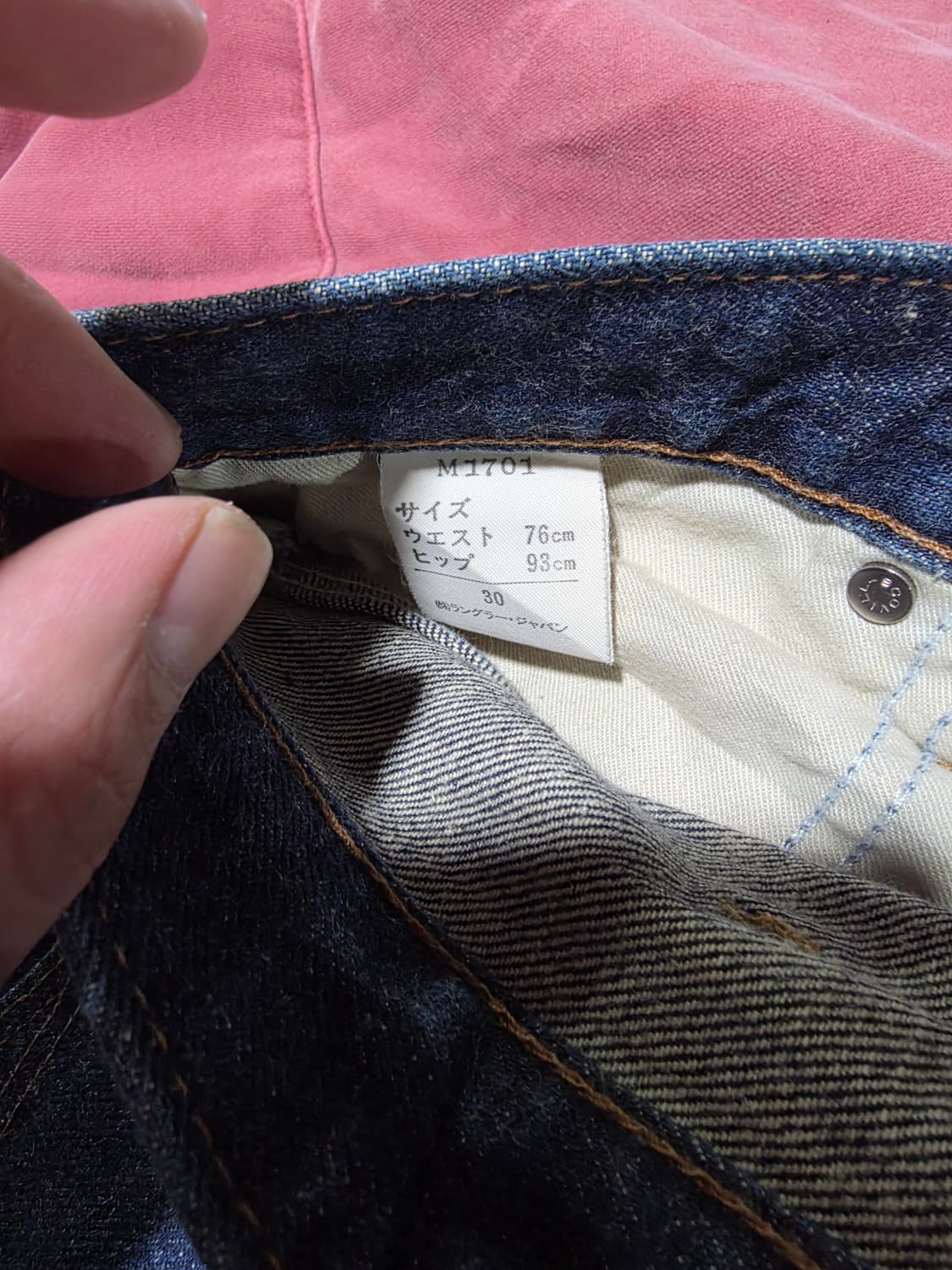 Wrangler Japan 7209 Straight Denim (30) 상품이미지6