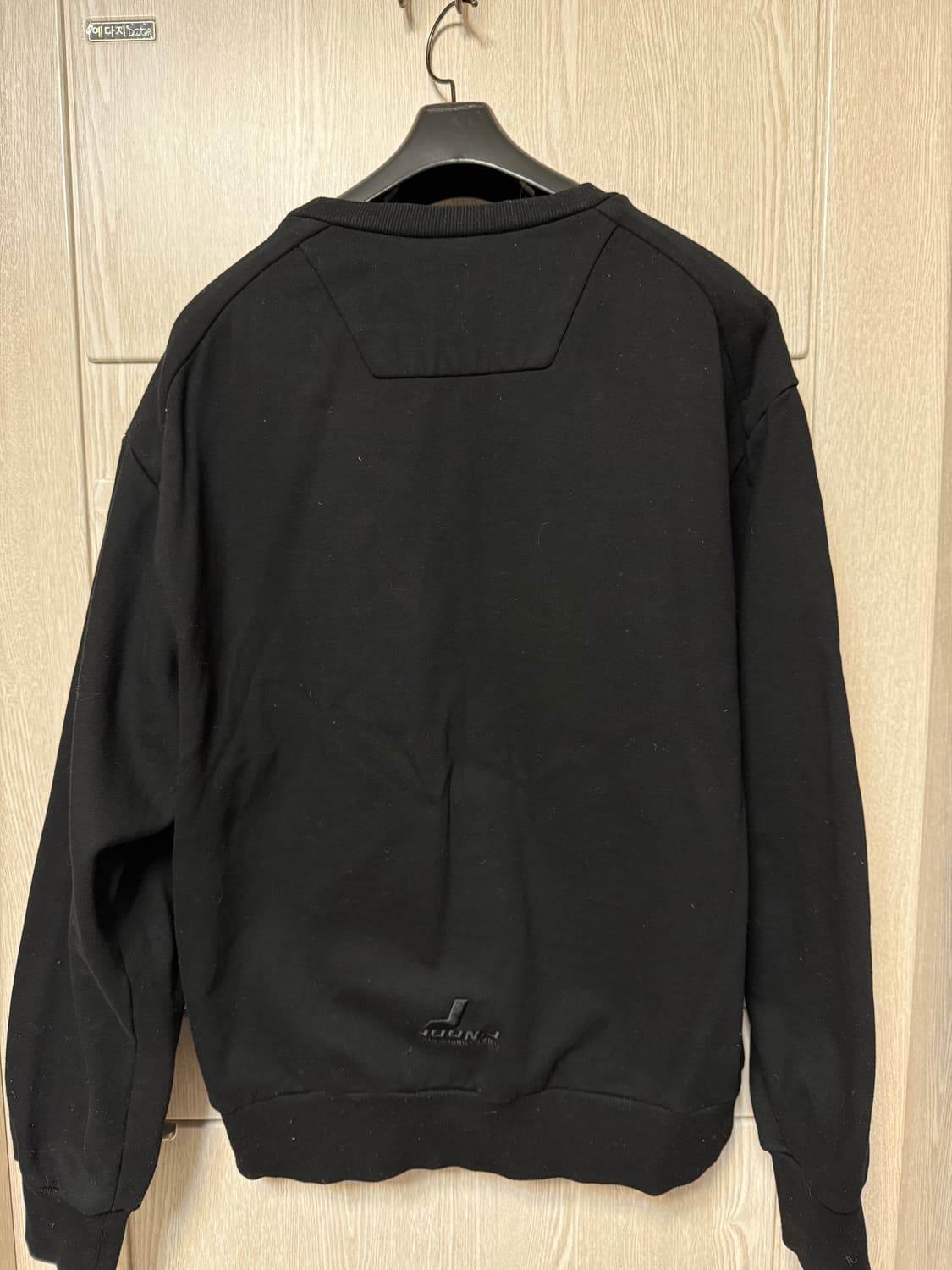 준지 오버핏 수영장 맨투맨 50. 상품이미지2