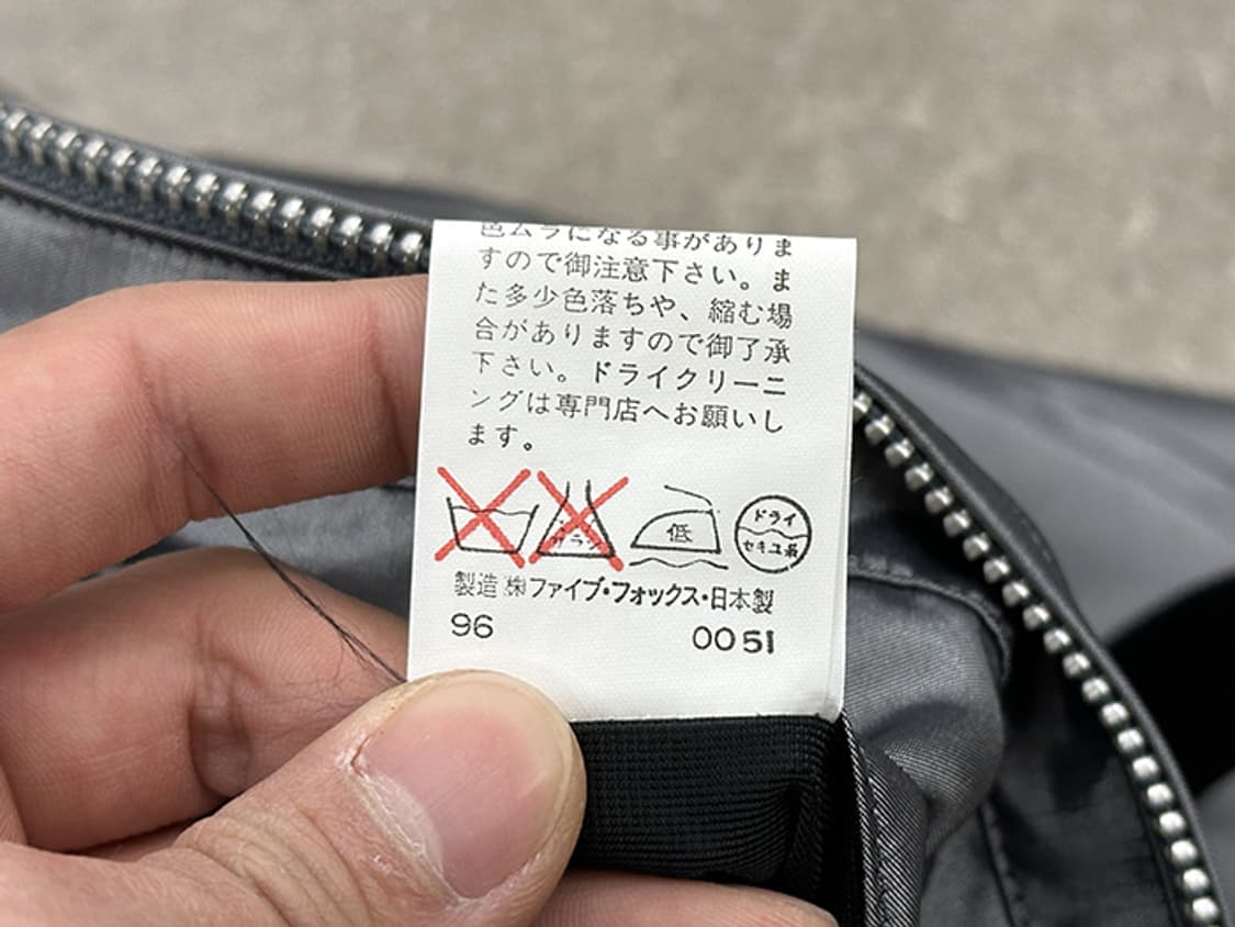 00'S PPFM (M) 상품이미지10