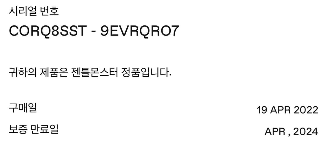 젠틀몬스터 peah 상품이미지5