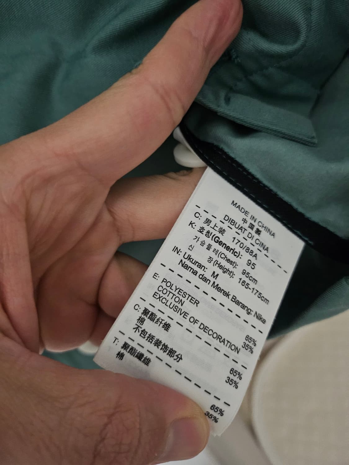 나이키 nike 후드자켓
 상품이미지9