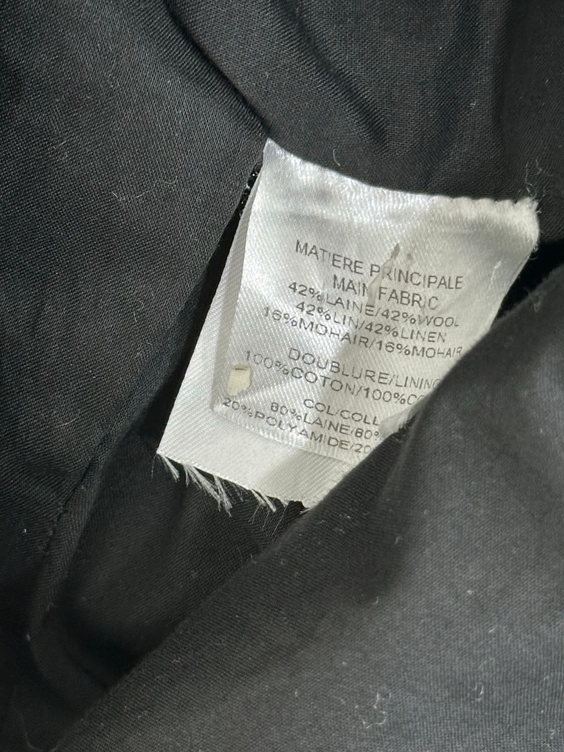 바네사 브루노 코트 상품이미지6