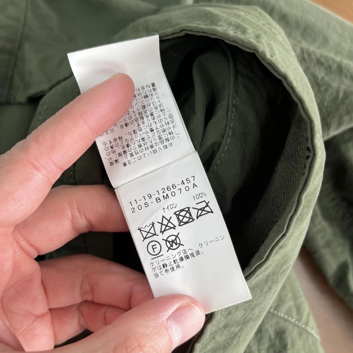 빔즈 모즈코트 야상 m65 피쉬테일 상품이미지9