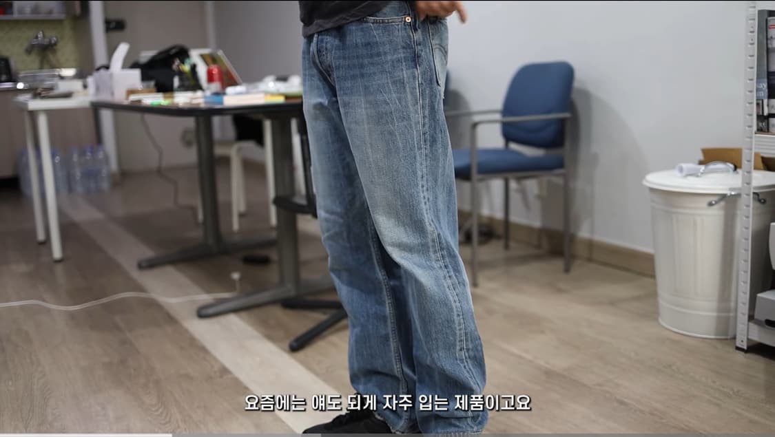 00s 리바이스 빈티지 501 상품이미지2