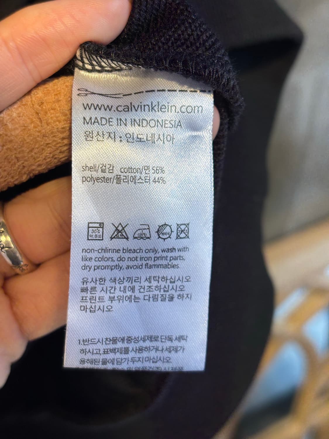 켈빈클라인 에센셜 로고 맨투맨 M 상품이미지4