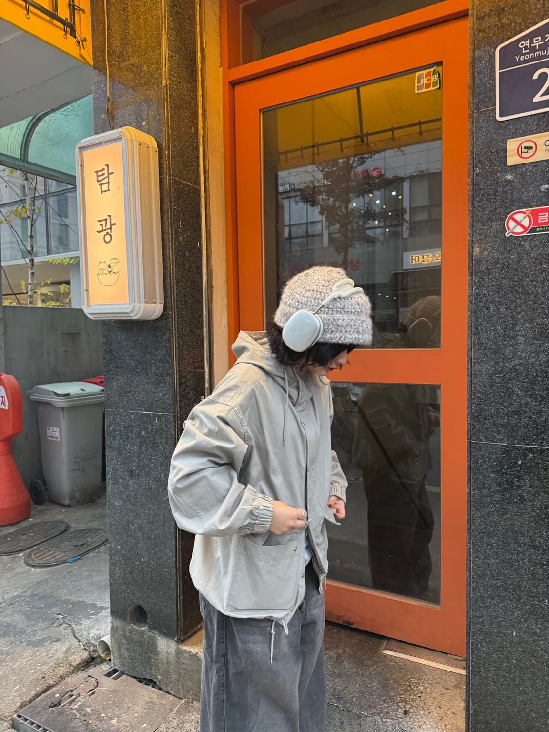 비니 상품이미지1