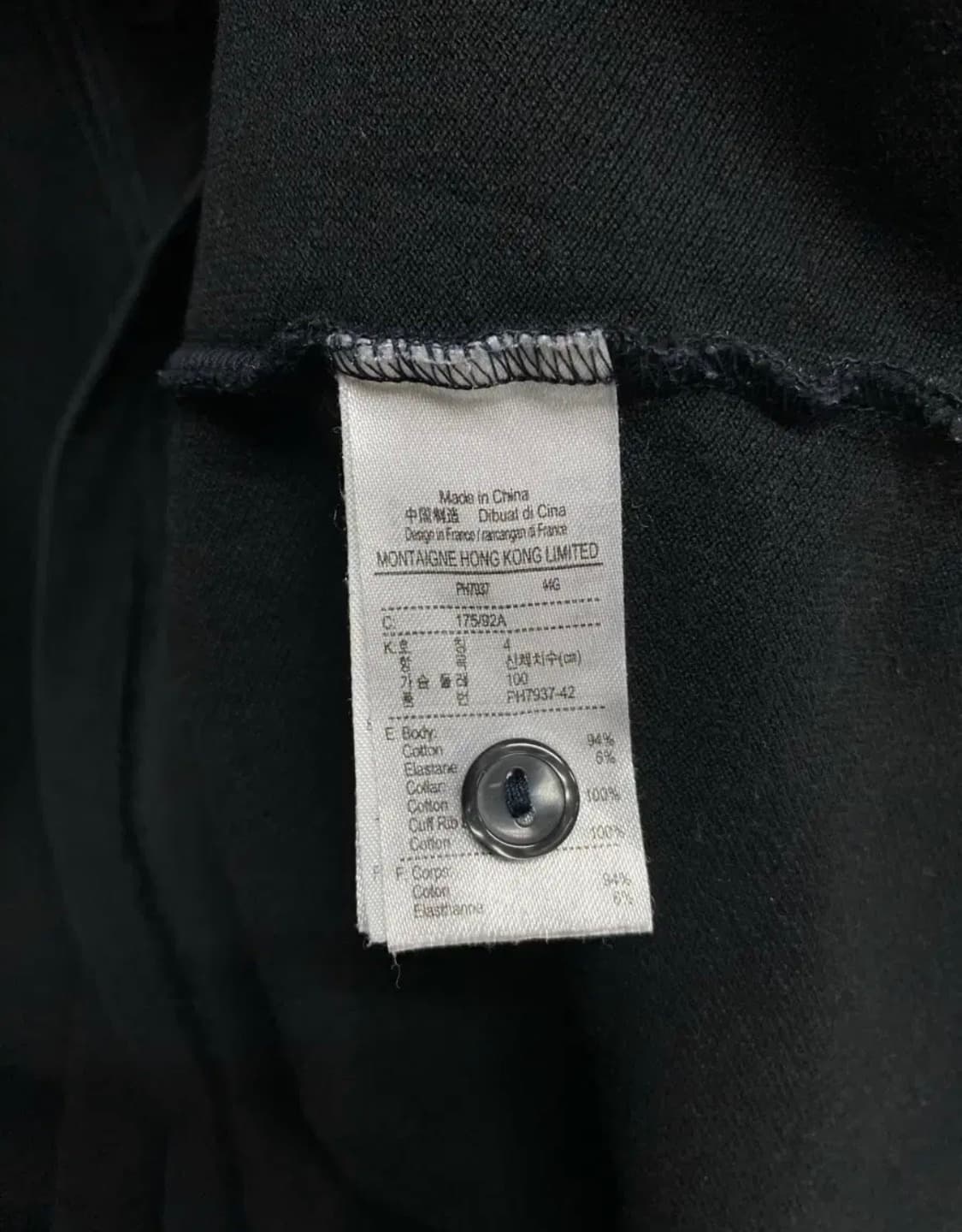 라코스테 반팔 PK 카라티 S 상품이미지5