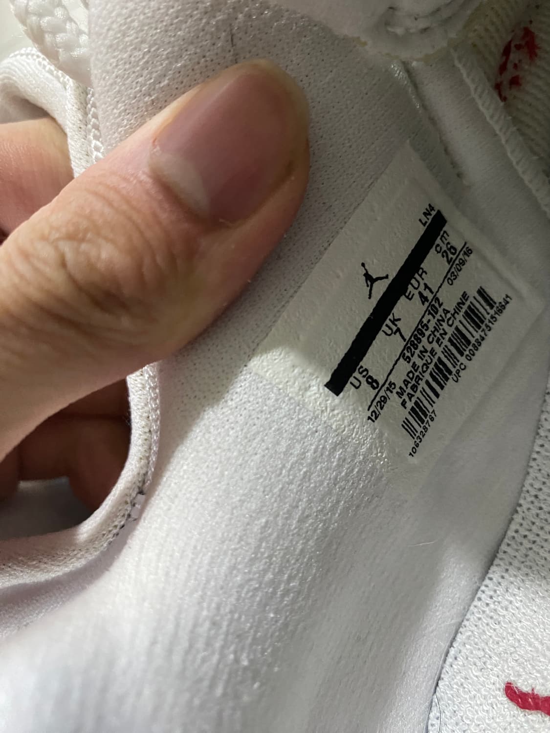 조던11 급처합니다 사이즈260 상품이미지4