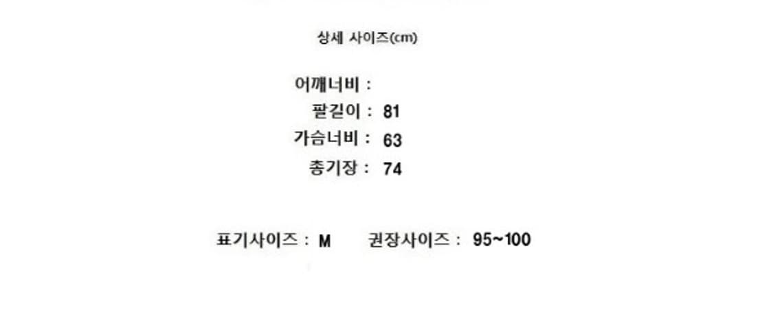 NOICE 노이스 상품이미지10