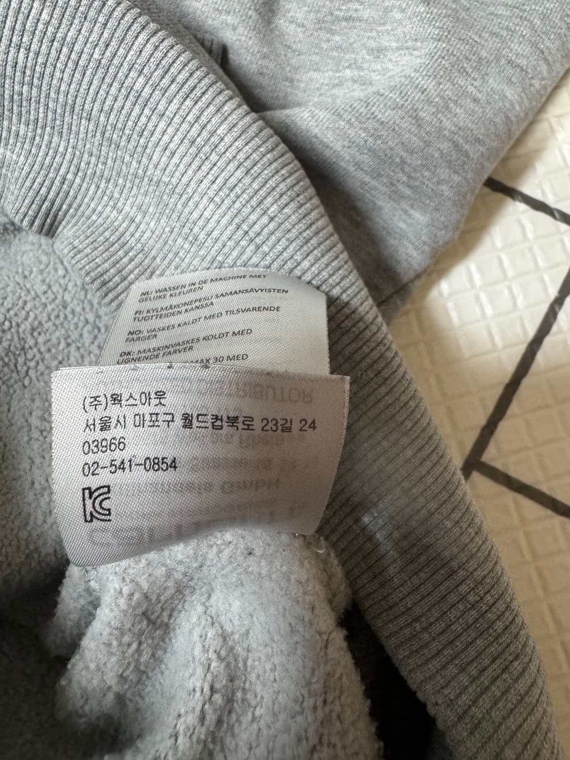 칼하트 wip 멜란지 XXL 후드티 상품이미지4