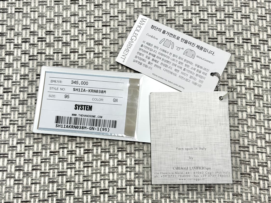 시스템옴므 캐시미어100% CARIAGGI 홀가먼트 니트 상품이미지6