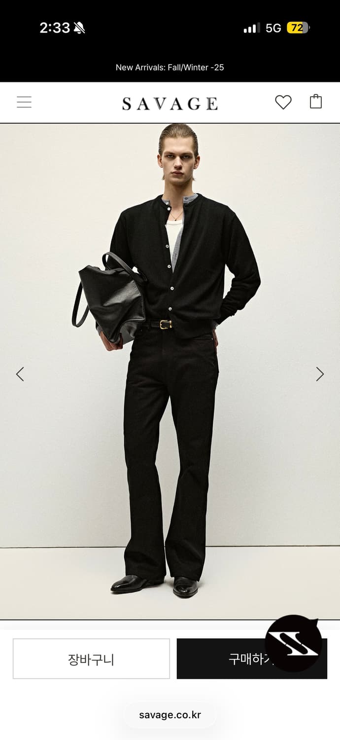 세비지 부츠컷 데님팬츠 블랙 L 상품이미지2