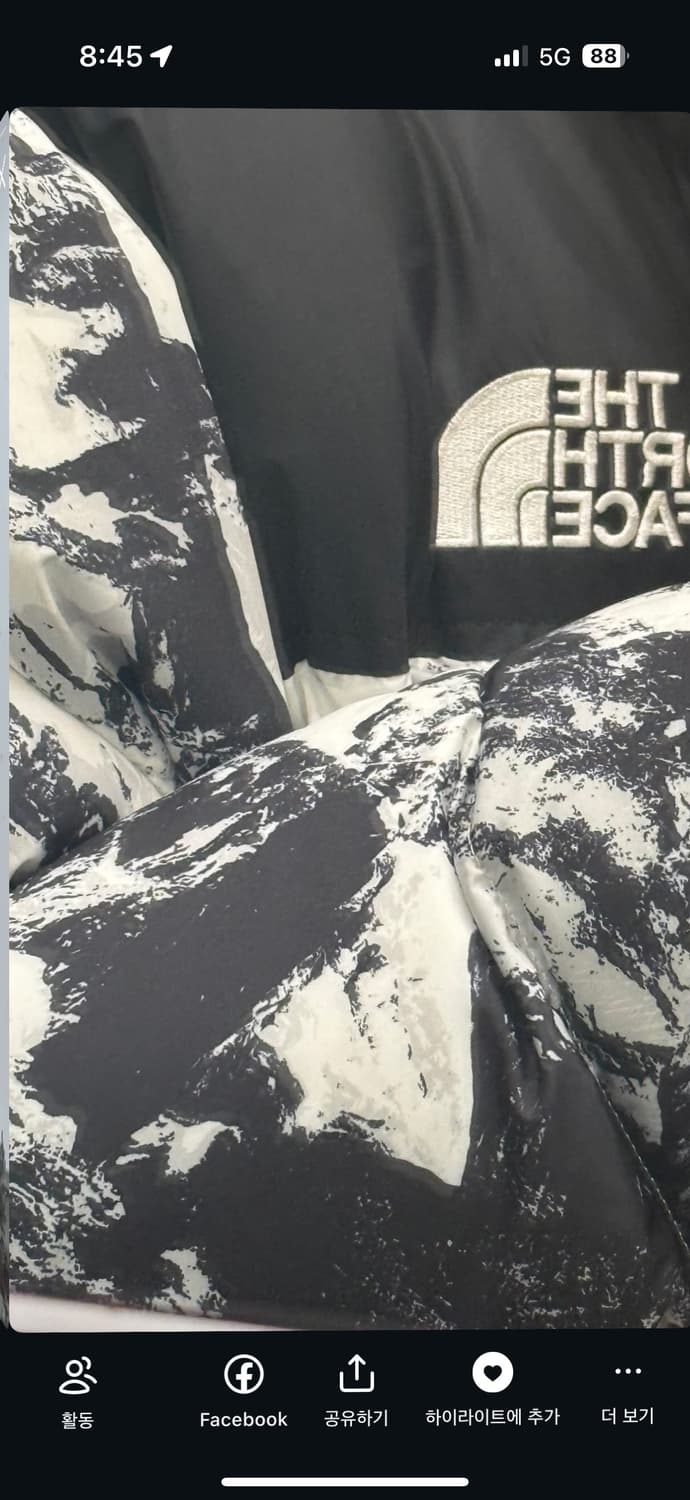 노스페이스 1996 노벨티 눕시 자켓 뉴트럴 그레이 패딩 상품이미지1