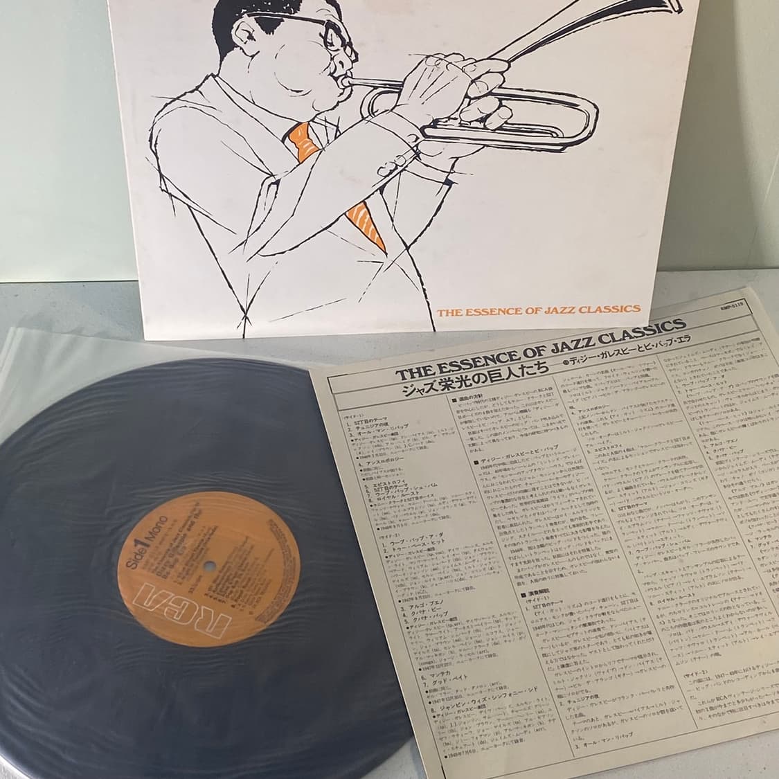 (LP-재즈) Dizzy Gillespie -The Be-Bop Era 상품이미지3